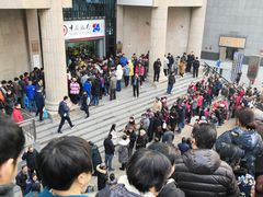 -中国银行(江北支行)