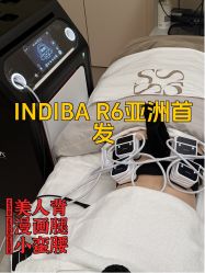 -Fundi张玉珊修身堂·indiba·BTL科技瘦身