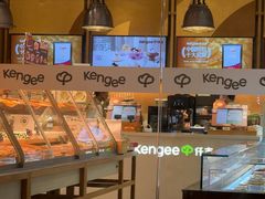 -仟吉·ART FARM主题店(菱角湖万达店)