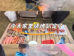 -趣飞飞黑麋峰国际滑翔伞基地
