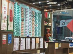 -玲又珑美食(盘福路店)