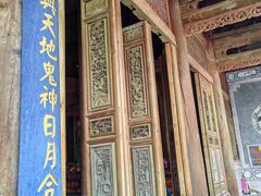 -大理文庙(大理古城)