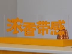 -麦当劳(徐汇漕溪北路百脑汇店)