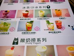 -青瓷火锅料理(西单大悦城店)