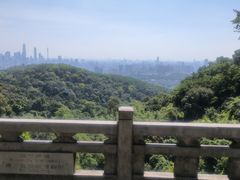 -广州市白云山风景名胜区