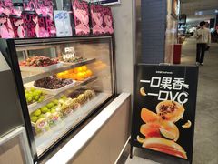 -茶百道(SKLP新光里+店)