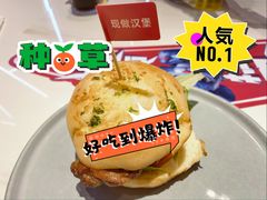 -必胜客(周浦万达店)