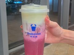 -茶百道(万象城店)