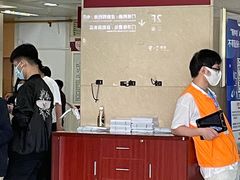 -复旦大学附属华山医院(总院)