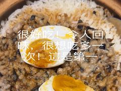 -膳心记-明火四宝煲仔饭(燕南店)