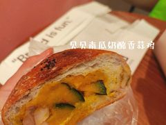 -PAOPAO Bakery&Café(港汇店)