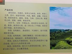 -婺源博物馆