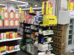 -粤海大药房(粤海广场店)