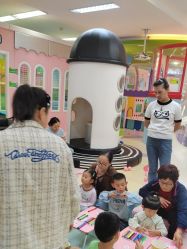 -孩子王童乐园(芜湖万达店)