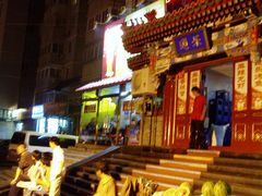 -通乐簋街小龙虾(老店)