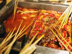 -串天下串串香(宽窄巷子店)