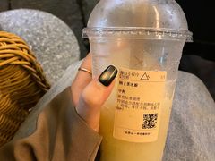 -去茶山(新光里店)