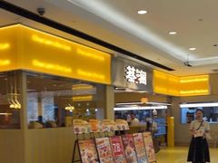 -蔡澜点心·粤菜(花城汇南区店)