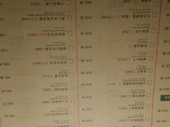 菜单-绿茶餐厅(华联万柳店)