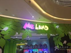 点击看大图 -MELAND(湾悦城店)