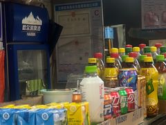 -王记生烫牛杂面馆(兰陵路店)