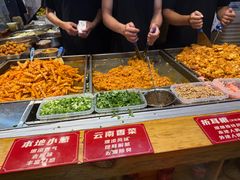 -周小亮丁家坡洋芋(全国总店)