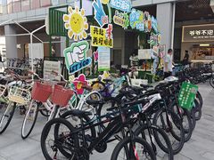 -首创奥特莱斯(北京店)