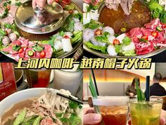 -百老汇美食街