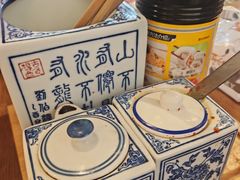 -辣肉面大王(天平路店)