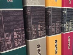 -德懋恭(西大街店)