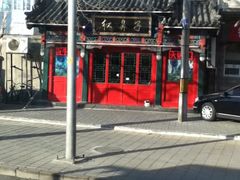 IMG_2067-红鼻子桂林米粉(金唐新光界店)