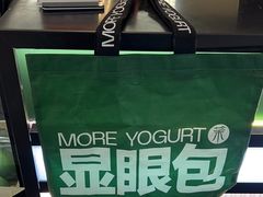 -茉酸奶(高科山姆店)