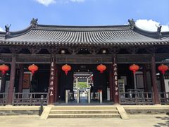 -常熟方塔园