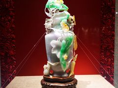 -北京工艺美术博物馆