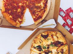 -达美乐比萨(朝阳路店)