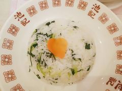 -池记(尖沙咀店)