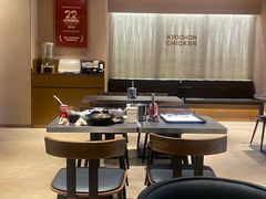 -Kyochon1991校村(共和路店)