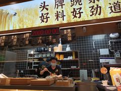 -呼啦面馆·头牌豌杂面(珠江国际B区店)