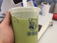 -煲珠公·老红糖珍珠奶茶(百信广场店)