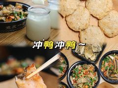 -豆豆冰室·地道招牌椰子冻(大良店)
