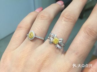 两个千元黄钻戒指 戴戴也是很不错的哟