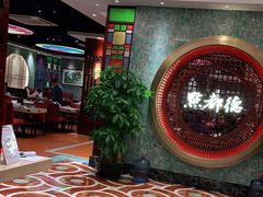 -点都德(汇盈广场店)