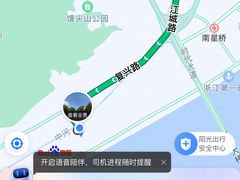 -望江门227龙虾馆