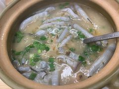 -盛燕泥丁粥