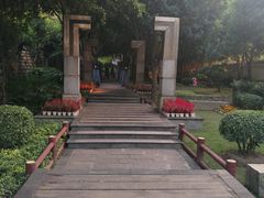 -船政文化景区-罗星塔公园