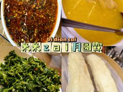-月圆霖特色农家乐