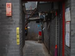 -簋街