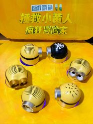 -疯狂冒险家-亲子密室-东坝店(金隅嘉品店)