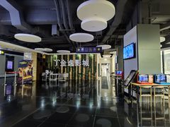 -金逸影城(名汇店)