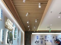 -马记永·兰州牛肉面(天通苑家乐福店)
